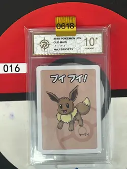 Grade10 2019 Pokemon Eevee Playing Card Japanese Old Maid - Image 1