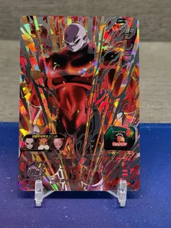 Super Dragon Ball Heroes Card Jiren UM1-SEC2 Bandai from JAPAN Mint - Image 1