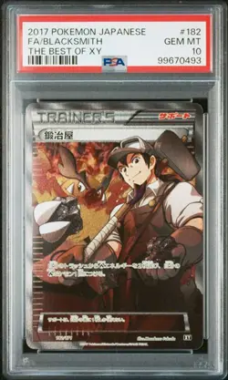 PSA 10 Blacksmith Full Art 182/171 The Best Of XY Japanese Pokemon 2017 - Image 1