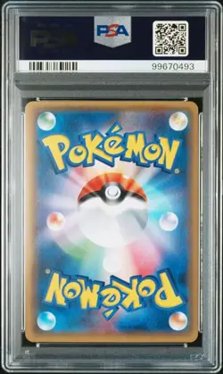 PSA 10 Blacksmith Full Art 182/171 The Best Of XY Japanese Pokemon 2017 - Image 2