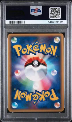 2009 POKEMON JAPANESE GARCHOMP HALF DECK #007 GARCHOMP C LV.X-HOLO PSA 10 - Image 2