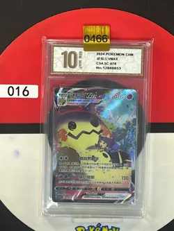 Grade10Pokemon TCG S-Chinese Sword &Shield Mimikyu V CSR CS4.5C 078 - Image 1