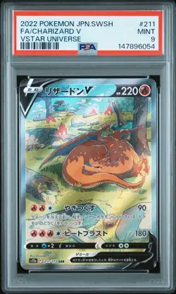 2022 POKEMON JPN SWORD & SHIELD VSTAR UNIVERSE #211 FULL ART/CHARIZARD V PSA 9 - Image 1