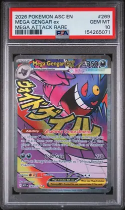 2026 POKEMON ASC EN-ASCENDED HEROES MEGA ATTACK RARE #269 MEGA GENGAR EX PSA 10 - Image 1