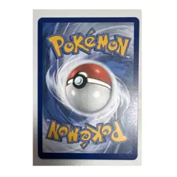 Pokemon Dark Gyarados 8/82 Celebrations Rare Holo English 70 HP - Image 2