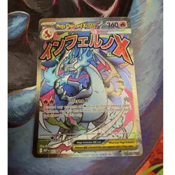 Mega Charizard X EX 023 Me Promo Holo Full Art - Image 1