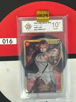 Grade10 Shanks OP01-120 Secret Rare ONE PIECE Tcg Card Game NM RED - Image 1