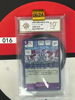Card10Kingdom of GERMA (Reverse Holo) OP06-079 ONE PIECE Card The Best PRB-01 - Image 1