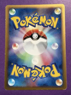 Aaron's Pidgeot 006/020 Aura's Lucario VS Japanese Pokemon Card Exc - Image 2
