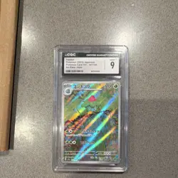 Pokemon Ivysaur 167/165 Card 151 CGC 9 Art Rare Holo Japanese 2023 - Image 1