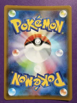 JAPANESE POKEMON CARD - Flareon V 011/069 S6A EEVEE HEROES - NM - Image 2