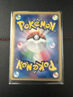 Pokemon Folklore's Lucario EX Card 006/015 Japanese Pokemon Gift Box Edition - Image 2