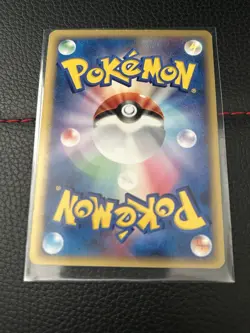 Pokemon Folklore's Lucario EX Card 006/015 Japanese Pokemon Gift Box Edition - Image 4