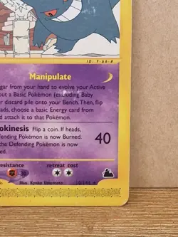 Gengar Non-holo RARE Skyridge Pokemon Card - Very Good MP Condition #10/144 2003 - Image 5