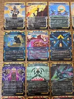 Secrets of Strixhaven Mystical Archive Uncommon Set x25 cards NM Japanese MTG - Image 2