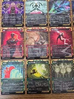 Secrets of Strixhaven Mystical Archive Uncommon Set x25 cards NM Japanese MTG - Image 4