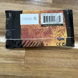 MTG: SAVIORS of KAMIGAWA Sealed Booster Pack from Box -Champions Block- English - Image 3