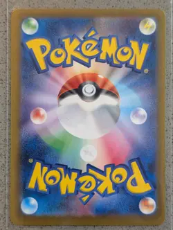 Lapras 023/172 Reverse Holo VSTAR Universe Pokemon Japanese NM - Image 2