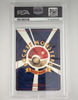 Pokemon Leaders' Stadium Rocket's Hitmonchan Holo Rare 1998 Japanese PSA 8 - Image 2