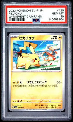 2023 POKEMON JAPANESE SV-P PROMO GYM EVENT CAMPAIGN #120 PIKACHU PSA 10 - Image 1