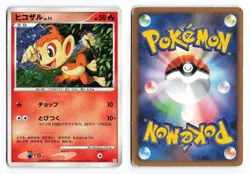 Chimchar 003/013 Chimchar Half Deck Unlimited 2008 Japanese Pokemon TCG HP - Image 1
