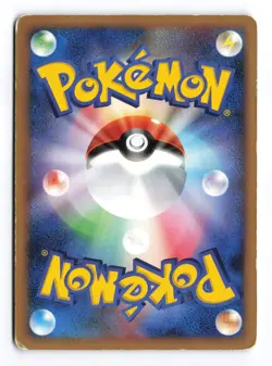 Chimchar 003/013 Chimchar Half Deck Unlimited 2008 Japanese Pokemon TCG HP - Image 3