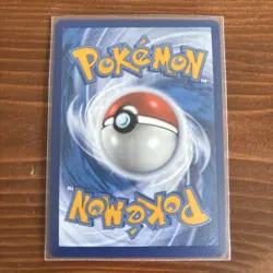 Lugia V 138/195 NM - Ultra Rare Holo - Silver Tempest - Pokemon TCG - Image 2