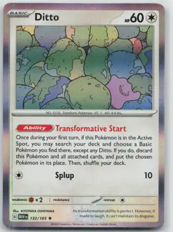 NM Ditto 132/165 Rare 151 Pokemon Holo - Image 1