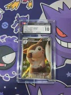 CGC GEM MINT 10 Furret #110/100 Art Rare Holo Jp Japanese Pokemon Tcg - Image 1