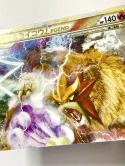 Entei & Raikou Legend L2 Reviving 063/080 064/080 Japanese Pokemon Pair Both Set - Image 3