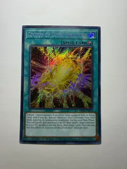 Yugioh - Cocoon of Ultra Evolution - Secret - Limited - LDS1-EN023 - NM - Image 1