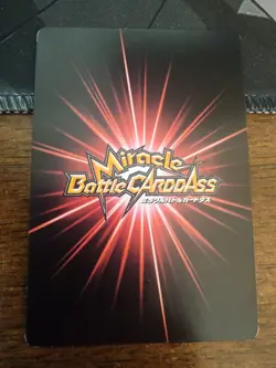 Miracle Battle Carddass Monkey D Luffy OP 50 Promo foil Supernova Bounty 2012 - Image 2