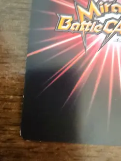 Miracle Battle Carddass Monkey D Luffy OP 50 Promo foil Supernova Bounty 2012 - Image 3