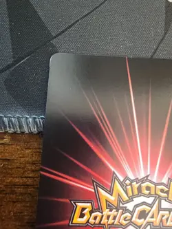 Miracle Battle Carddass Monkey D Luffy OP 50 Promo foil Supernova Bounty 2012 - Image 4
