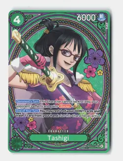 Tashigi (SP) SR Extra Booster: One Piece Heroines Edition EB03-018 NM - Image 1