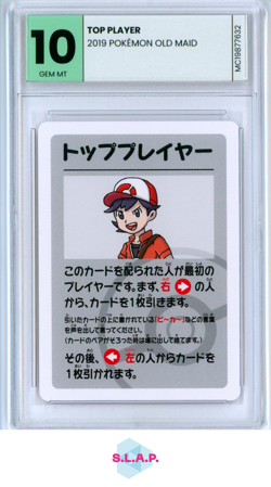 TOP PLAYER POKEMON OLD MAID 2019 MINT-CARDS GEM MT 10 - Image 1