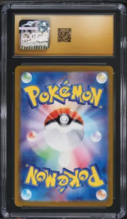 ⚡ CGC 10 Pristine Pikachu ex 033/106 RR Pokemon Card Super Electric Breaker sv8 - Image 2
