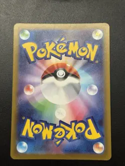 Team Rocket's Mimikyu AR 205/193 M2a Japanese Pokemon Card Mega Dream ex NM - Image 2