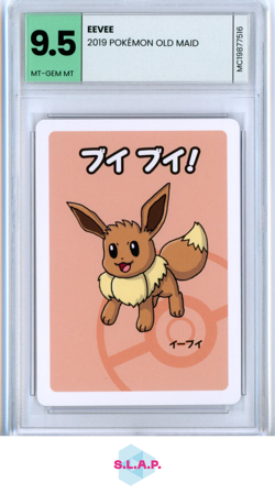 EEVEE POKEMON OLD MAID 2019 MINT-CARDS MT-GEM MT 9.5 - Image 1