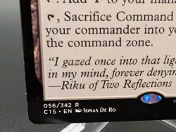 Command Beacon Commander 2015 Regular - Image 2