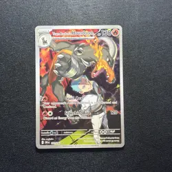 Team Rockets Houndoom Illustration Rare Pokemon Destined Rivals Card 191/182 - Image 1