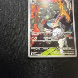 Team Rockets Houndoom Illustration Rare Pokemon Destined Rivals Card 191/182 - Image 5