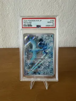 2025 POKEMON JAPANESE SV9-BATTLE PARTNERS ART RARE #102 ARTICUNO PSA 10 - Image 1