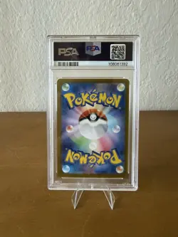 2025 POKEMON JAPANESE SV9-BATTLE PARTNERS ART RARE #102 ARTICUNO PSA 10 - Image 2