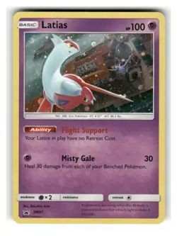 Latias - SM87 Holo Promo Sun & Moon Promo Pokemon Lightly Played - Image 1