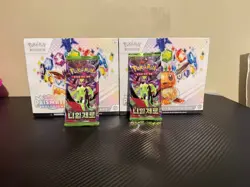 Pokemon TCG Prismatic Evolutions Elite Trainer Box, Brand New Sealed ETB - Image 1