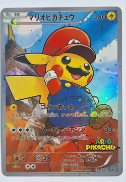 2016 Pokemon Japanese XY Promo Special Box #294 FA Mario Pikachu Holo - Image 1