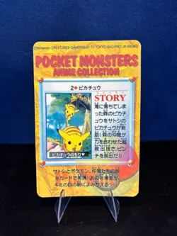 Pokemon - Pikachu - Rare Vintage Japanese Hologram Sticker Card 1990’s - Image 2