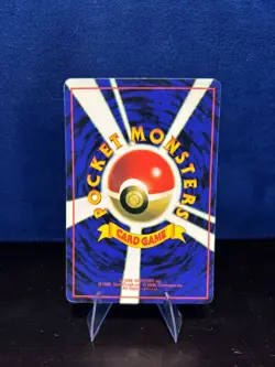 Vintage Dark Dragonite Japanese Pokemon Pocket Monster Vending Sticker Card - Image 2