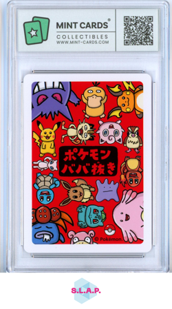 CHARMANDER POKEMON OLD MAID 2019 MINT-CARDS GEM MT 10 - Image 2